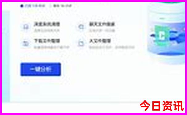 广东惠州双月湾游玩攻略